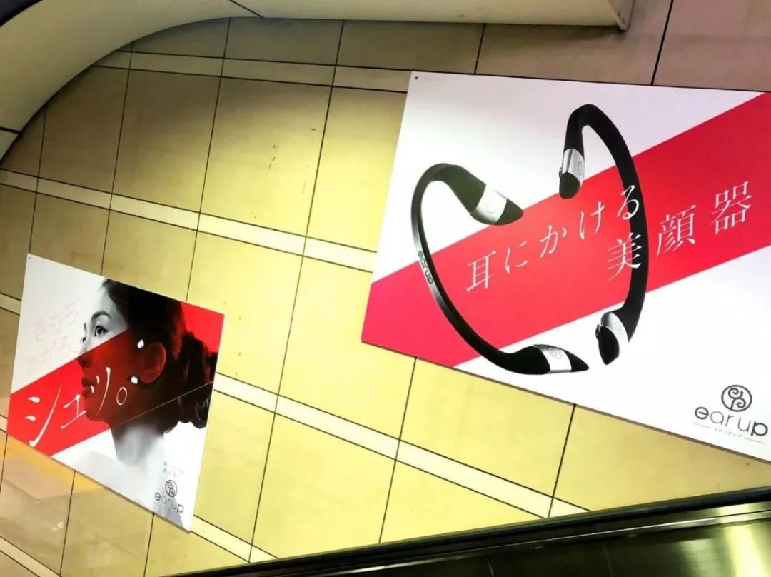 你必须拥有的瘦脸耳环,日本瘦脸耳环推荐