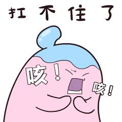 夏季手足口病的预防小知识,手足口水痘注意事项