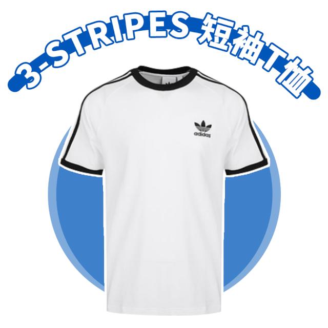 号外优惠团购,三叶草五折秒杀