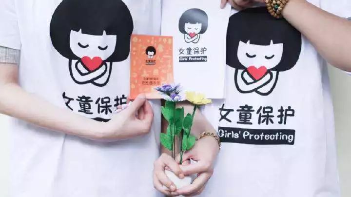 关于少儿性侵案件,对于儿童性侵的立案条件