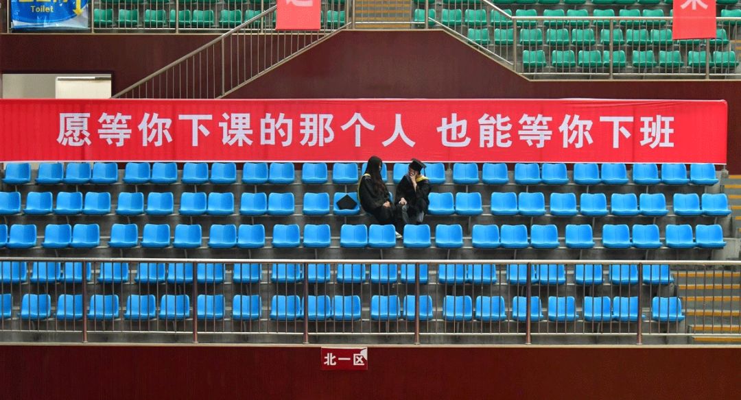 催人泪下的毕业横幅,本科毕业典礼横幅