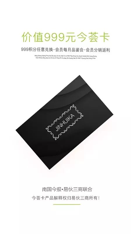 柳州每月工资5000,柳州平均工资标准