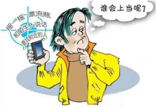 以案释法在法庭上做出什么事,以案释法有什么用