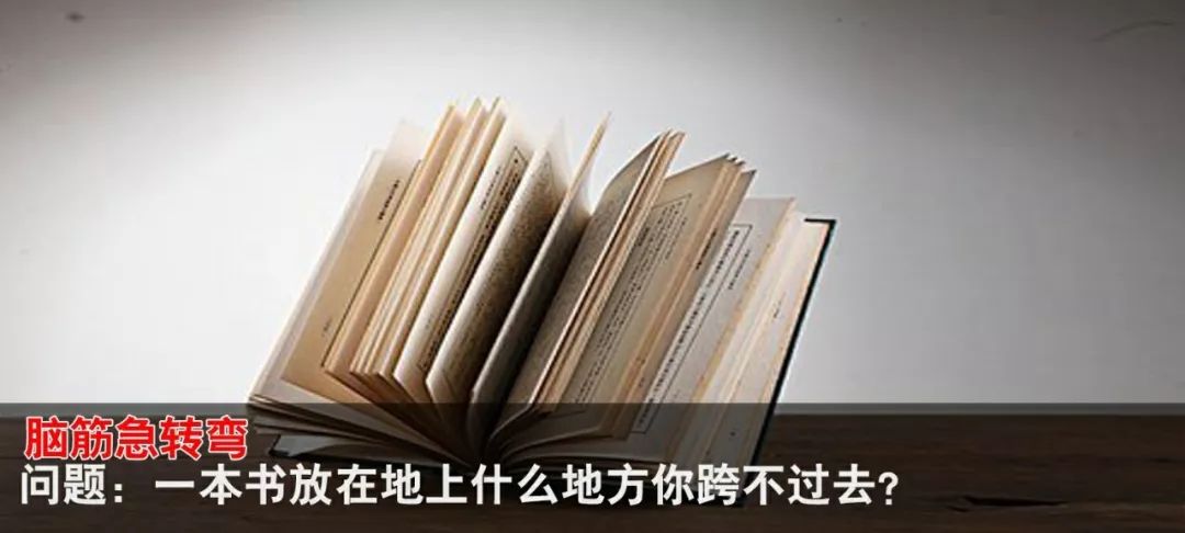 警惕！超市里有人带刀片专挑孩子下手！受害人都有这个特点