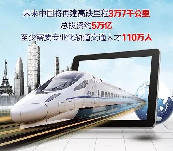 恩施特招公办大学,恩施特招工资