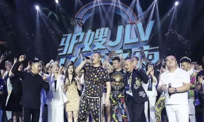 网红经济学家,经济学网红讲师