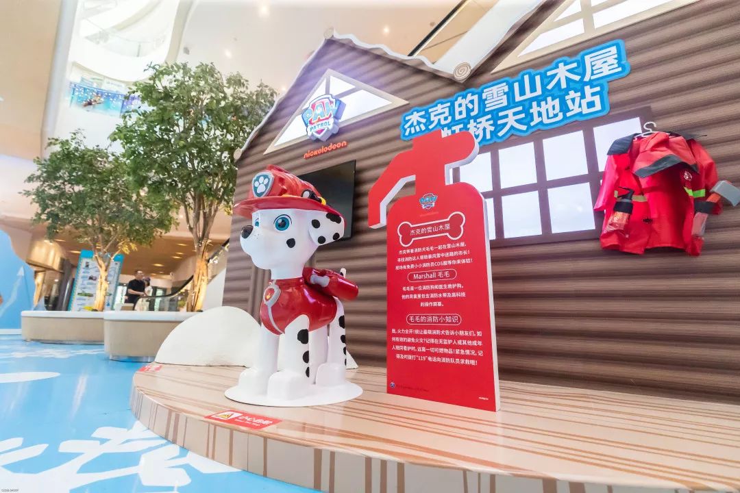 汪汪队冬日奇幻秀,汪汪队奇幻冰雪节