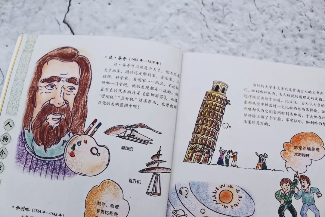 暑假期间孩子应该补习什么,暑假期间孩子该学点什么好