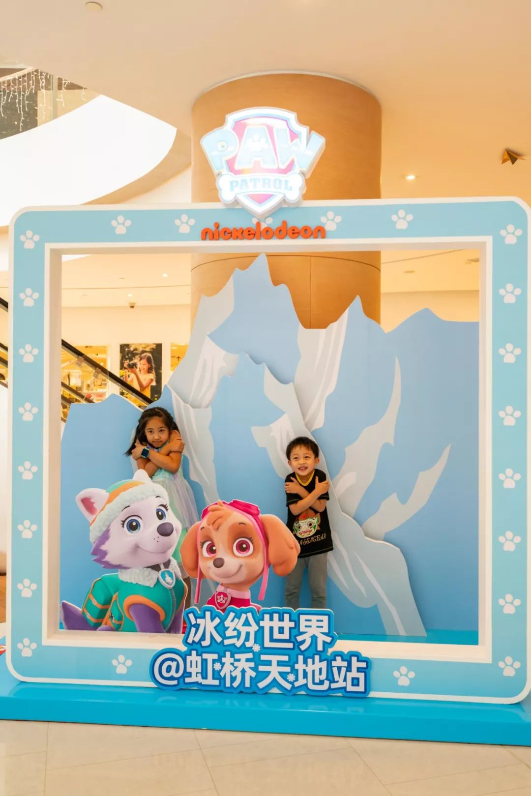 汪汪队冬日奇幻秀,汪汪队奇幻冰雪节