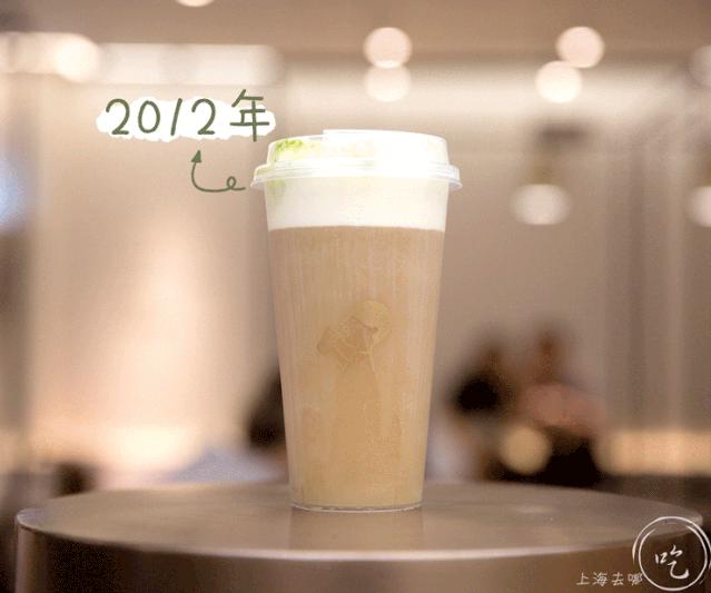 喜茶首店活动,喜茶草莓芝士冰淇淋