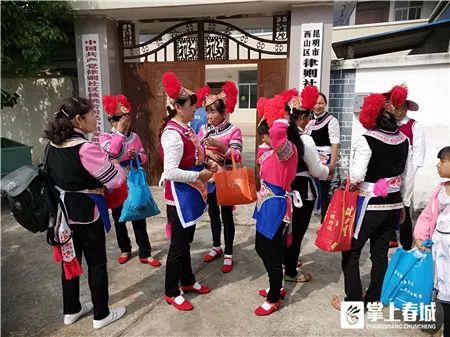 团结乡核桃箐五彩稻田,五彩田园捉鱼