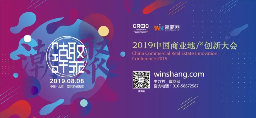 商业街区改造升级推荐哪家,街区商业升级改造