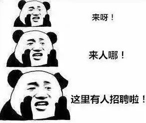 淮北招聘会几号,2019年淮北招聘会