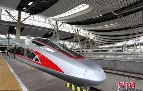 雄安新区通香港高铁,雄安新区超越香港吗