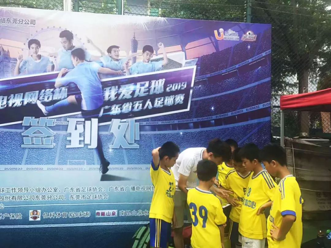 探寻国足阵容的辉煌历程,揭秘国足新主场