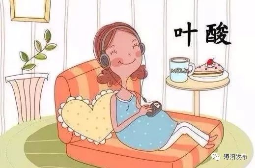 寿阳人的专属优惠来啦！妇幼保健院这10个项目全部免费