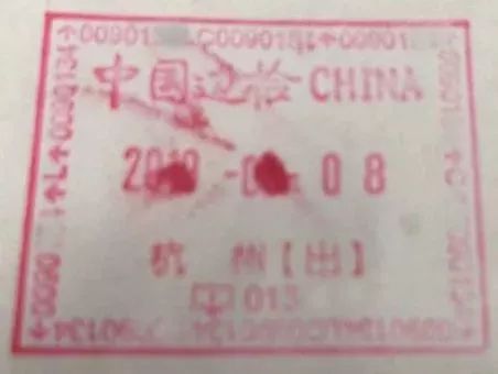 这个暑假你过得怎么样呢,这个暑假你过得怎么样