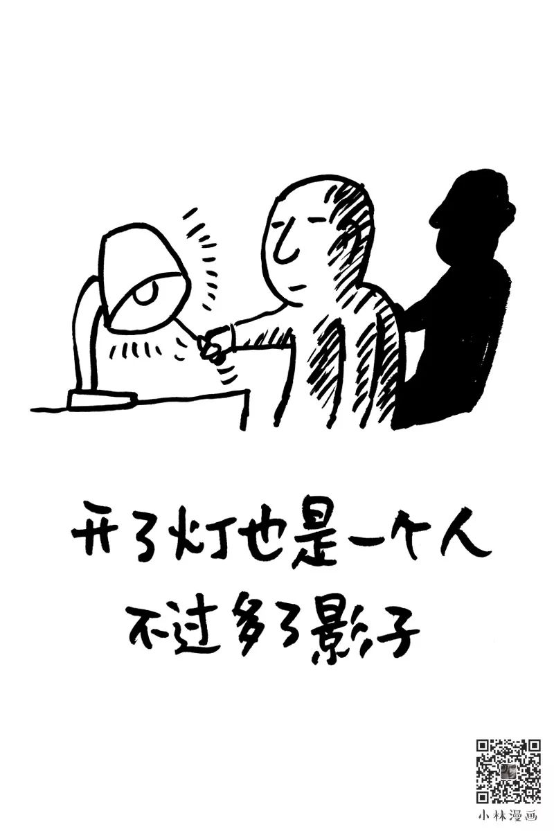 我建议你喜欢我一下图片,我建议你有空也想想我图片