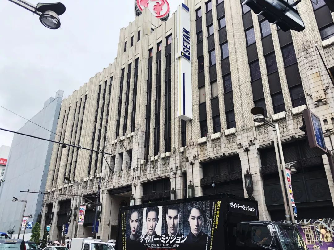 去东京最值得去的店,东京暴走购物推荐