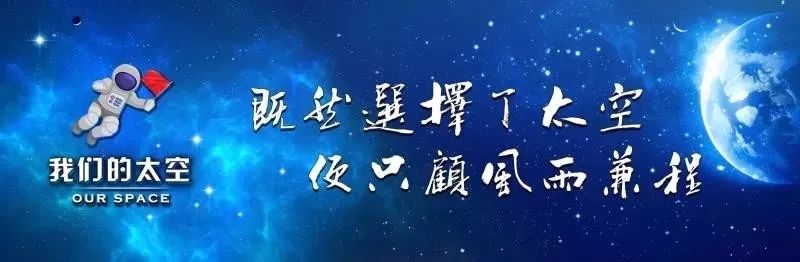 我国高程推算的依据,我国高程基准的位置在哪