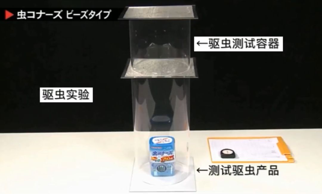 夏天驱蚊必备好物良心推荐,给大家推荐一款驱蚊神器驱蚊草