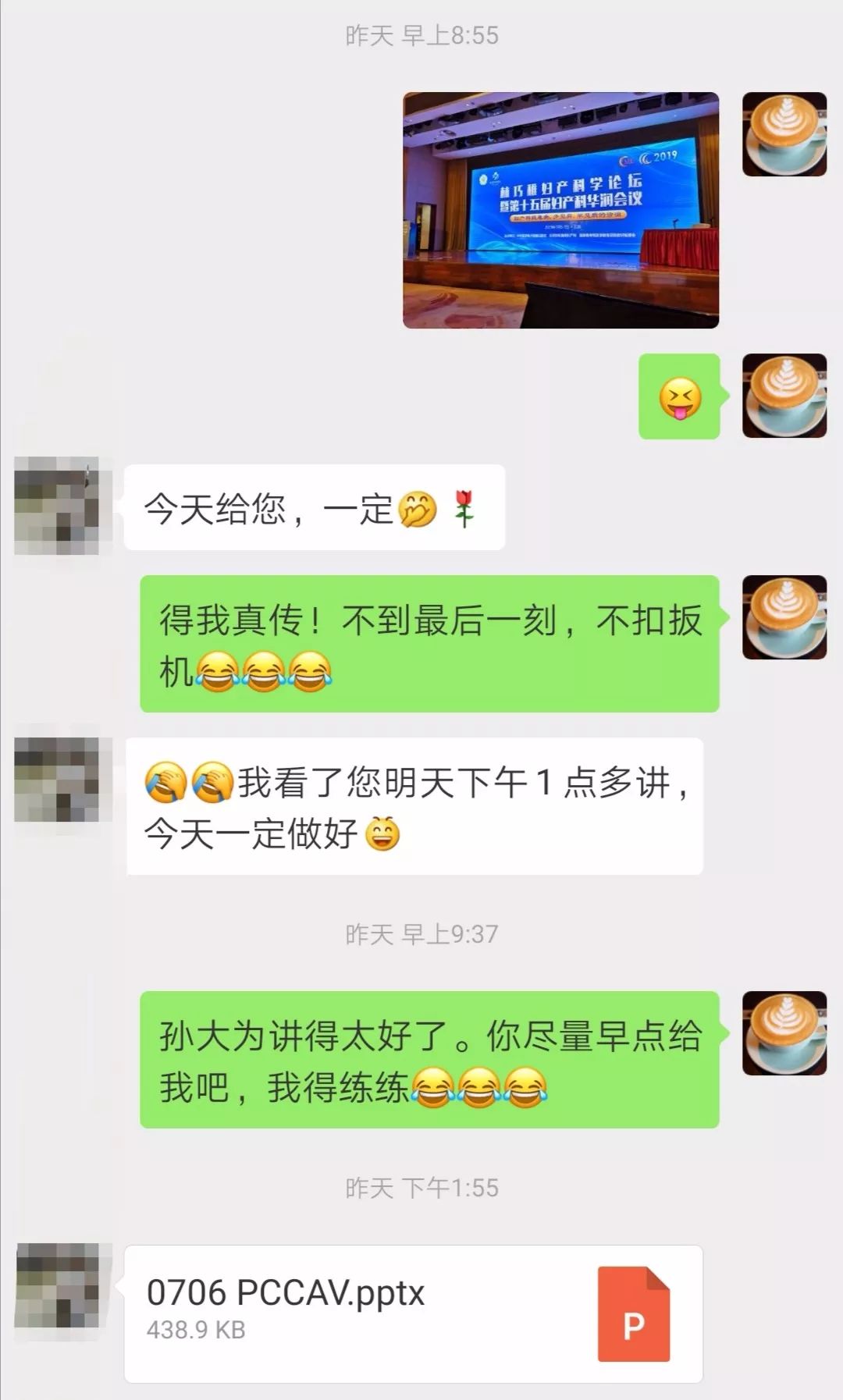 什么是罕见的,什么叫罕见