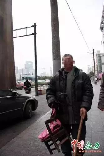 鍗楁槍鍏竴骞垮満姣佸涔炶,鍗楁槍鍏竴骞垮満涔炶姣佸鑰佷汉