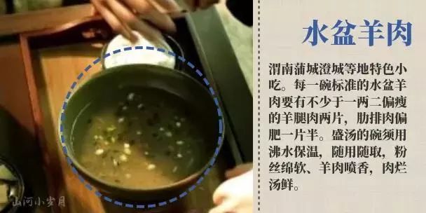 与美食有关的悬疑剧,一部讲美食的古装电视剧