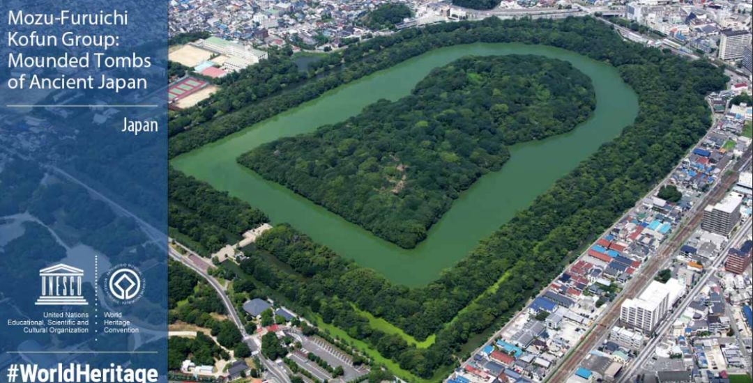 世界遗产大会正在进行时，哪些海外宝地被列入《世界遗产名录》？