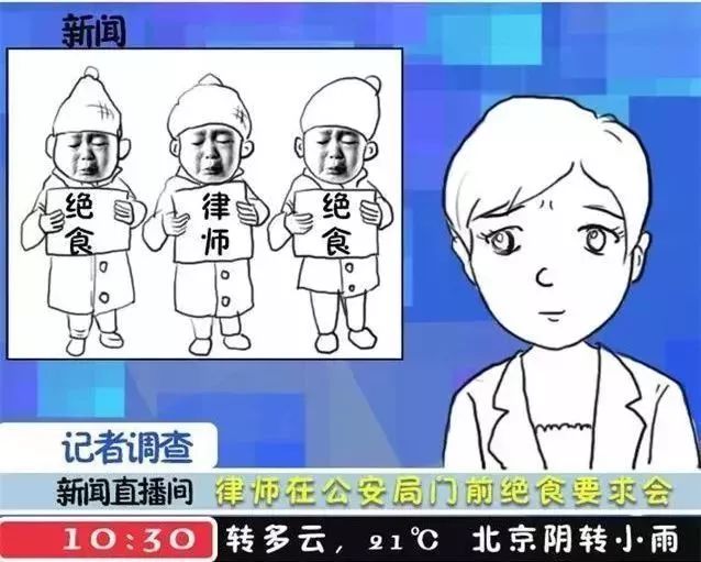 秃头率最高的是哪个专业,大学秃头专业排行