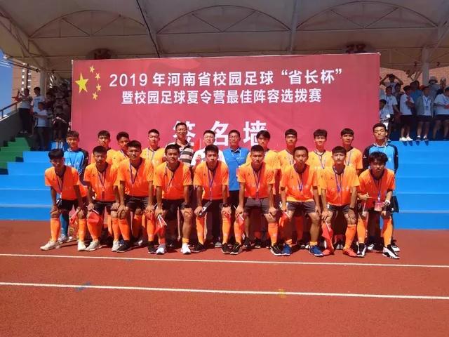 固始县2019足球队比赛,固始永和中学拔河冠军