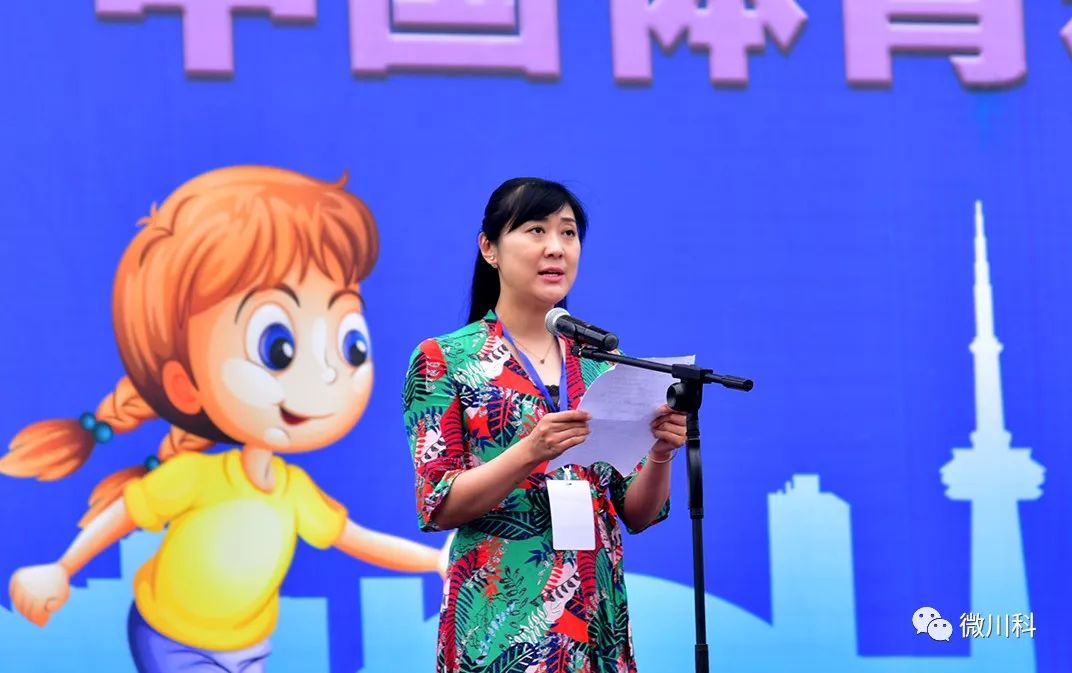 2019绿茵小将青少年足球公开赛,足球小将绿茵争锋视频