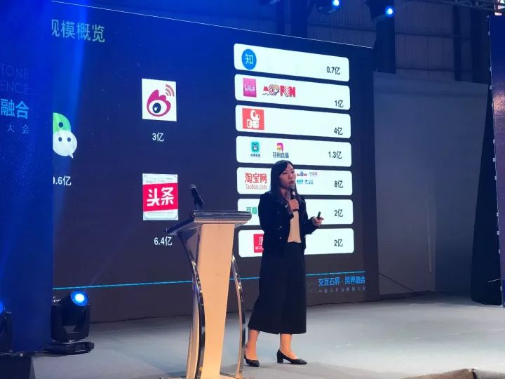 她不做微商、不做代购，却通过经营朋友圈月入10万+|线上课堂