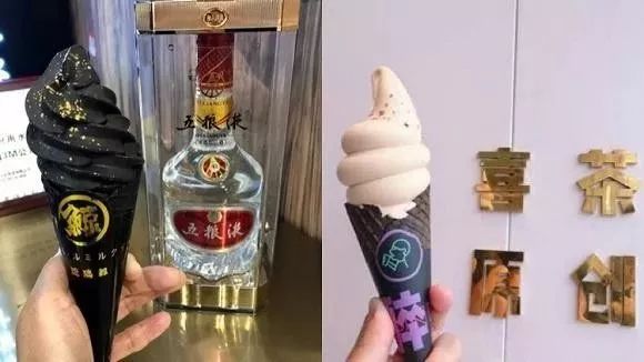 五粮液冰淇淋白冰,五粮液冰露