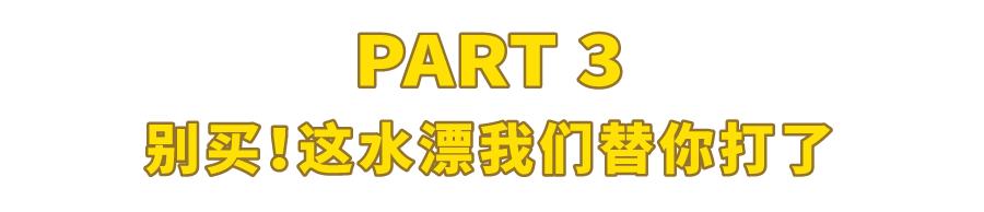 沙拉酱好吃低卡推荐,好吃低卡的沙拉酱推荐
