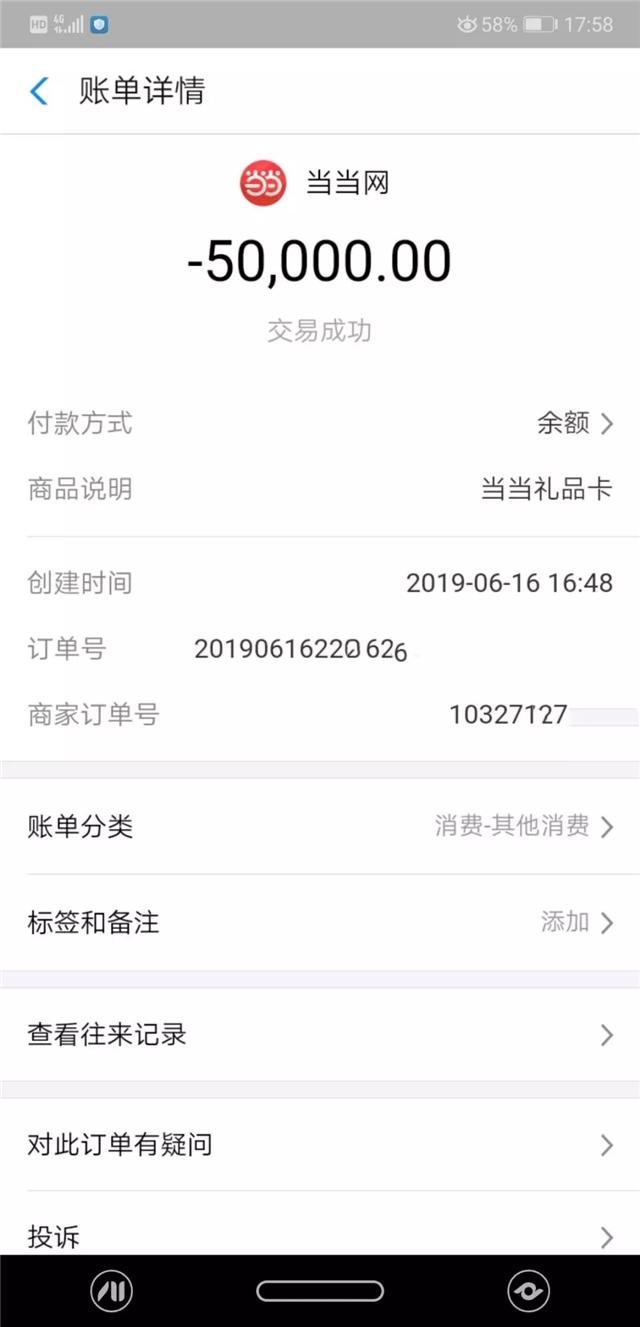 专门骗宝妈的套路,专挑孩子下手诈骗案例