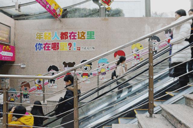 西安钟楼商圈事件真相,西安钟楼商圈历史