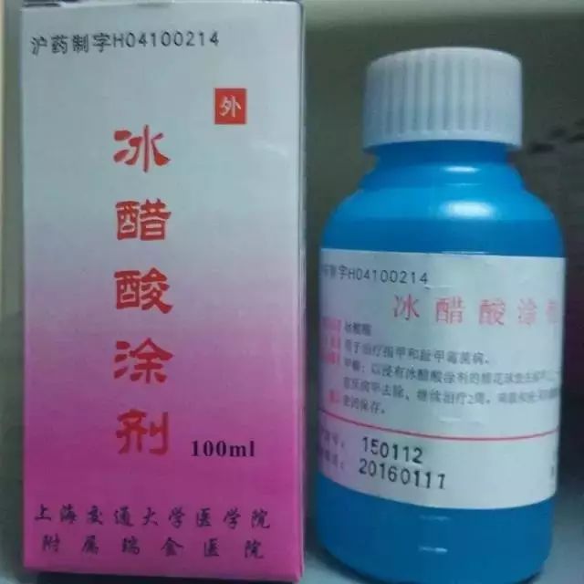 常用药品大全建议大家收藏,建议收藏医生秘方