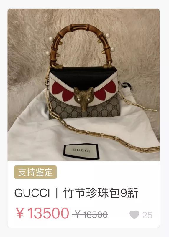 1500左右的奢侈品lv,lv和dior哪个值得购买