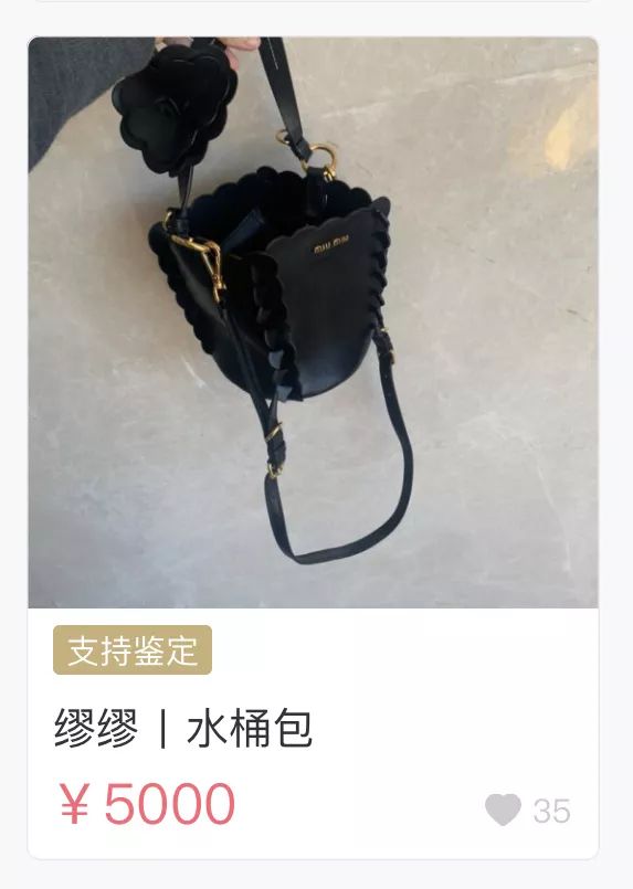 1500左右的奢侈品lv,lv和dior哪个值得购买