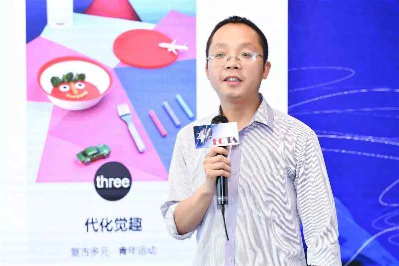 「关注」斩获与未来谈时尚的底气！2020/21秋冬中国纺织面料流行趋势提案会在大浪举行