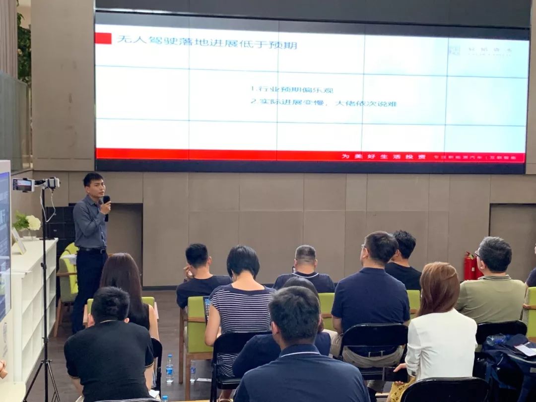 辰韬资本贺雄松,辰韬资本董事长