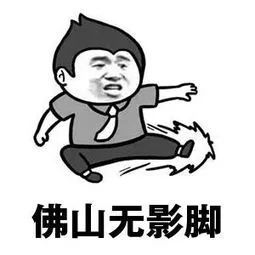 给你们带来不一样的踢瓶盖挑战,踢瓶盖挑战玩一玩入口