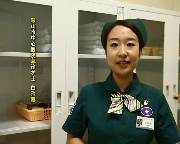 鞍山市的贵族学校,鞍山正规的学校