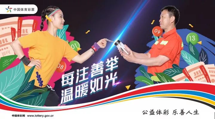 黄龙体育中心近日视频,黄龙体育中心室外篮球场