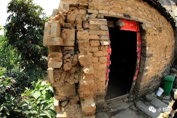 丹江口市革命历史纪念馆视频,丹江口市红色革命旧址