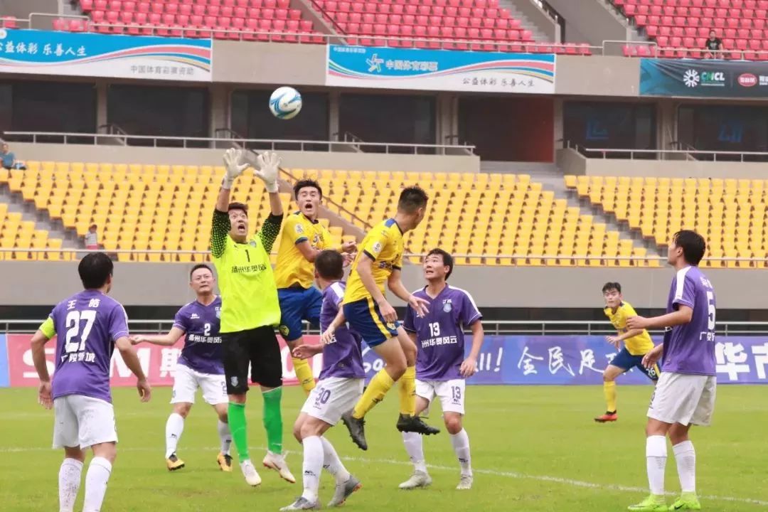 中冠淘汰的球队,中冠联赛失误