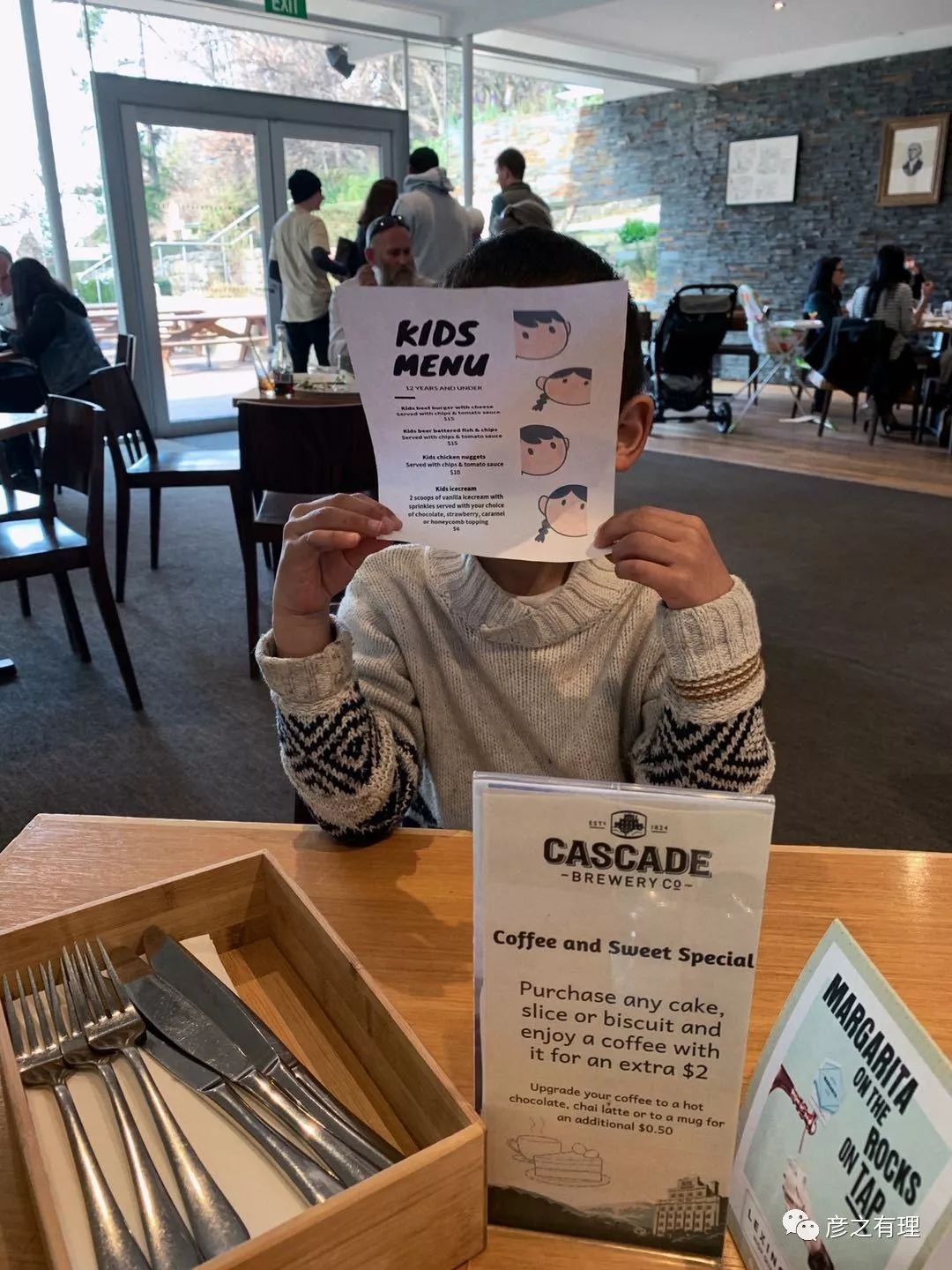 澳洲考拉奶粉好吗,澳洲龙虾奶粉