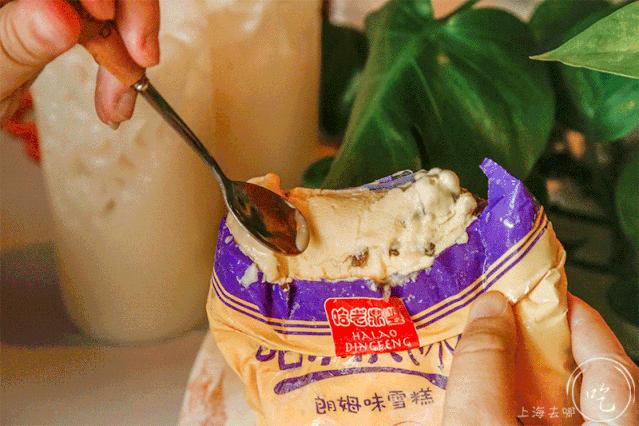 称霸中国冰棍界100年！怒吃30根，告诉你什么是真正的“国潮冰棍”