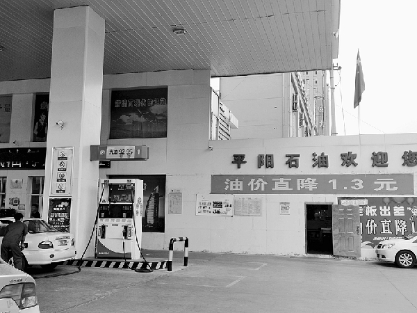 太原加油站油品价格,太原价格便宜加油站